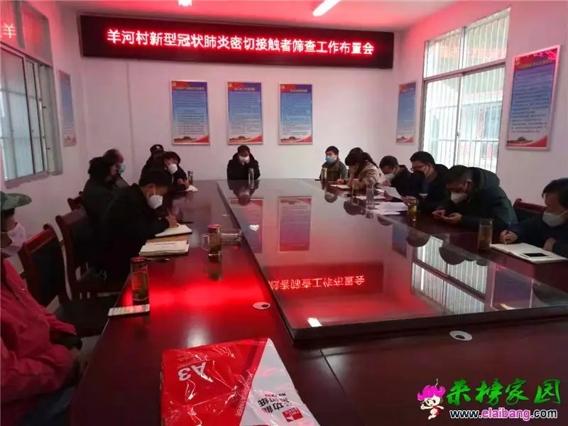 微信图片_20200211195543.webp