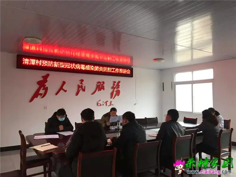 微信图片_20200211195530.webp