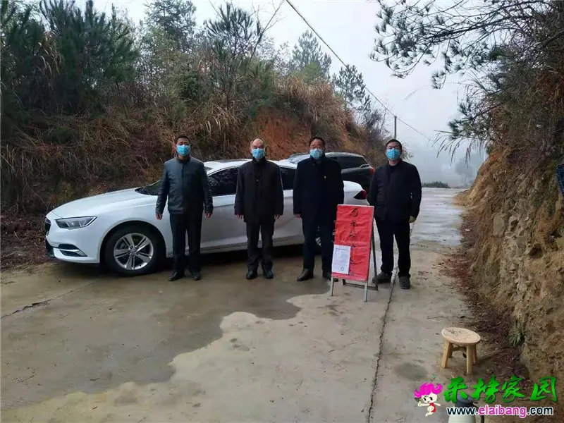 微信图片_20200211195522.webp