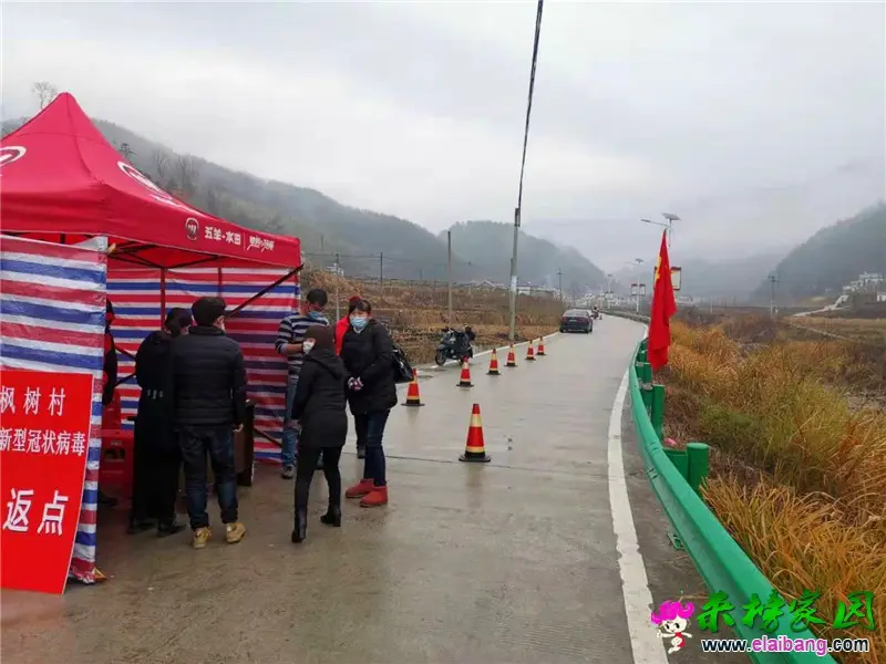 微信图片_20200211195510.webp