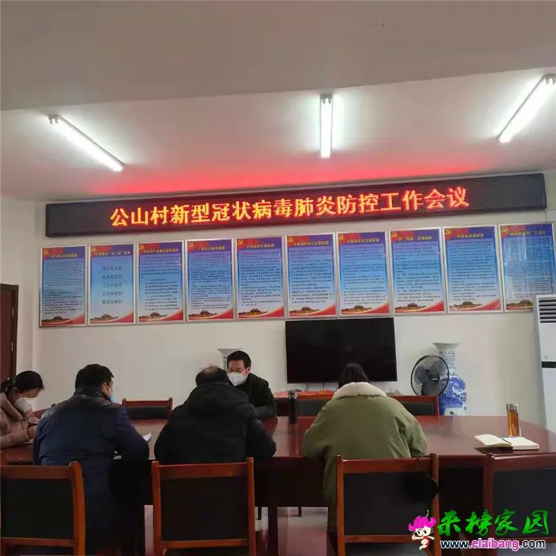 微信图片_20200211195541.webp