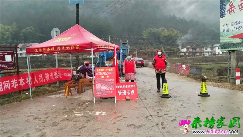 微信图片_20200211195514.webp