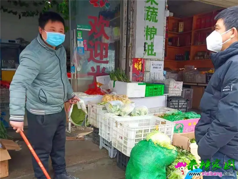 微信图片_20200211195517.webp