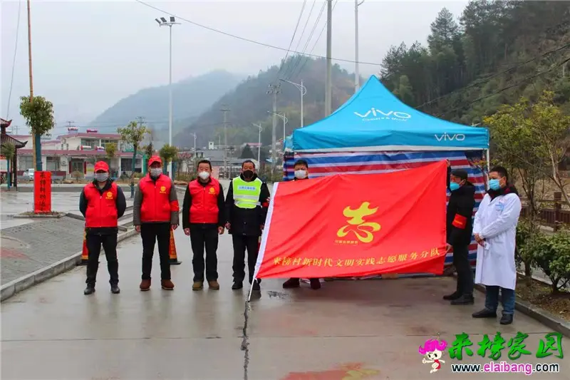 微信图片_20200211195610.webp