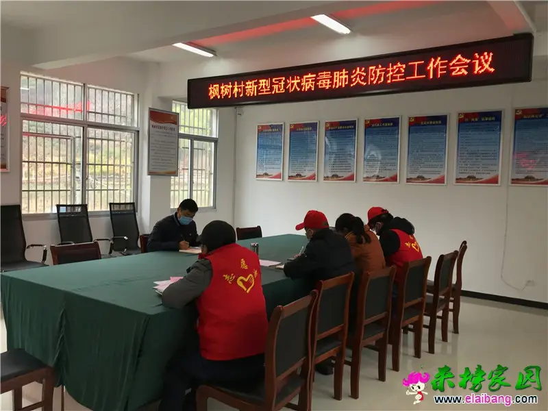 微信图片_20200211195555.webp