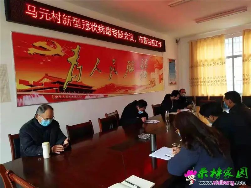 微信图片_20200211195557.webp