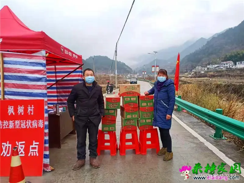 微信图片_20200211195602.webp