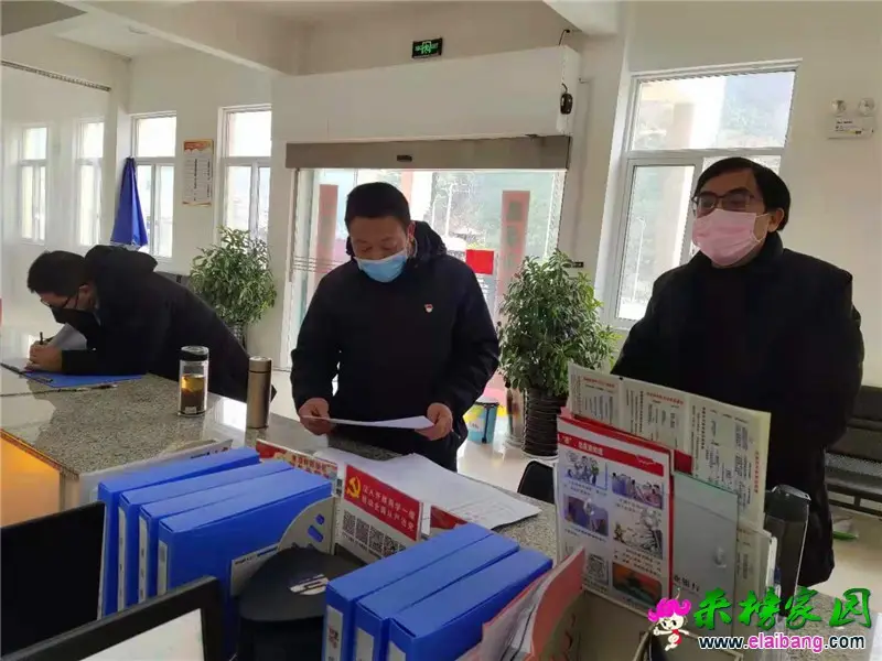 微信图片_20200211195608.webp