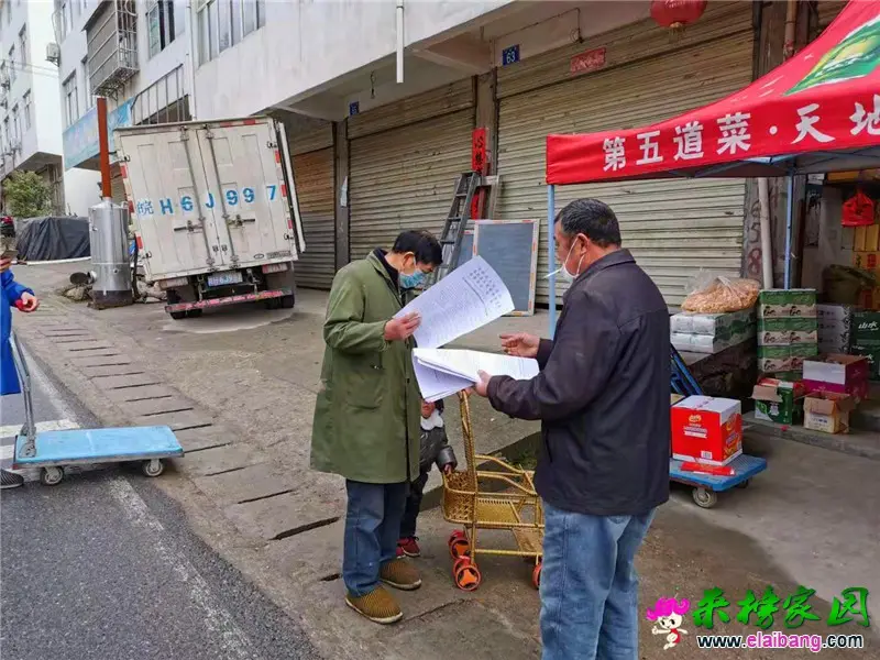 微信图片_20200211195613.webp