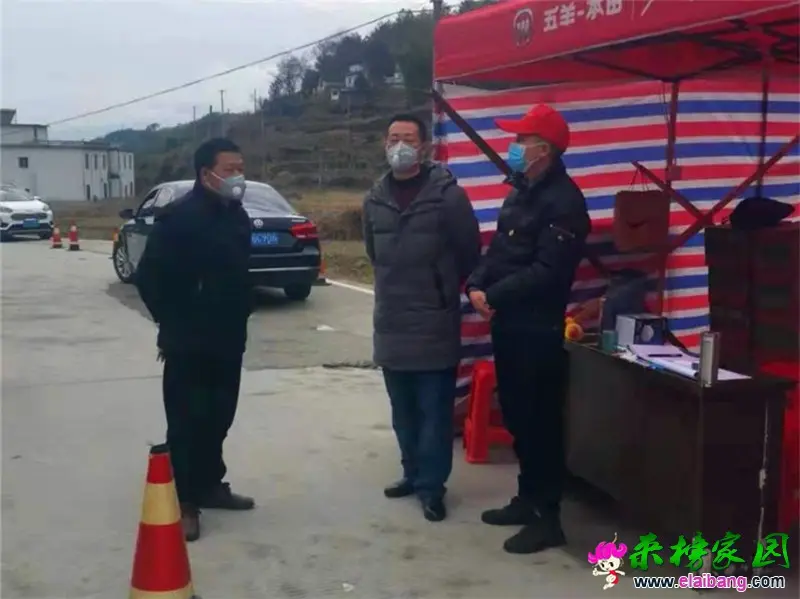 微信图片_20200211195622.webp