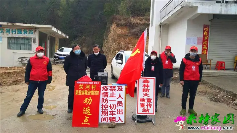 微信图片_20200211195606.webp