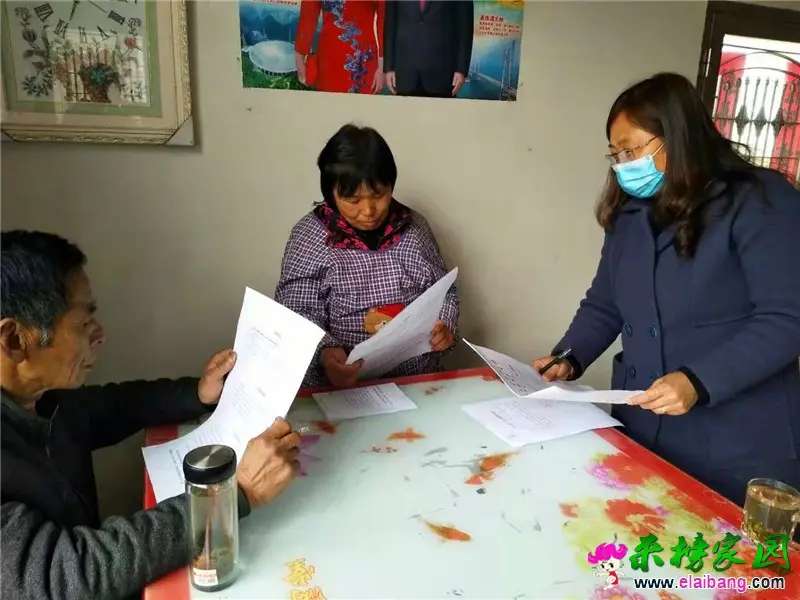 微信图片_20200211195618.webp