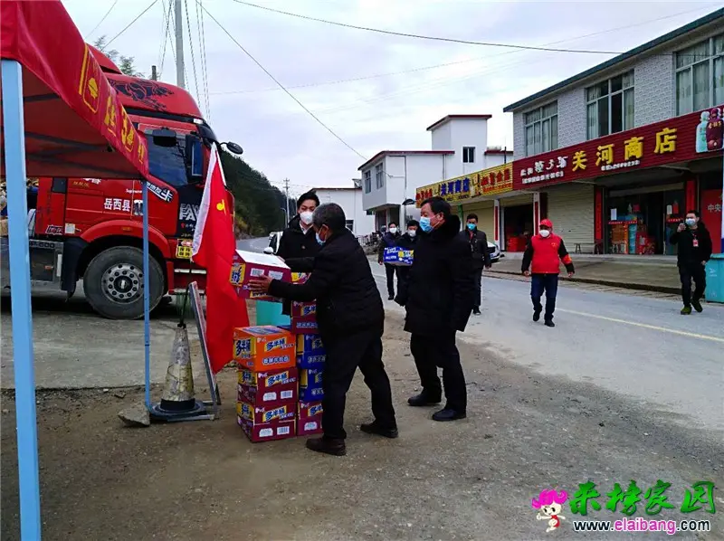 微信图片_20200211195626.webp