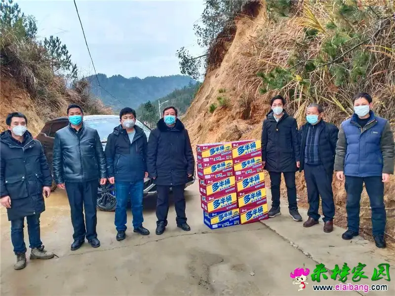微信图片_20200211195628.webp