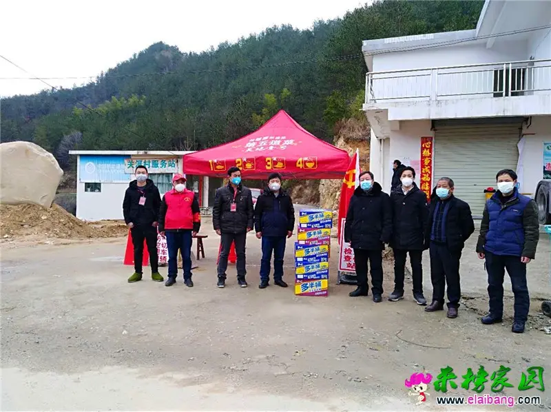 微信图片_20200211195624.webp