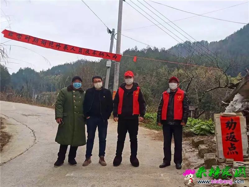 微信图片_20200212160817.webp