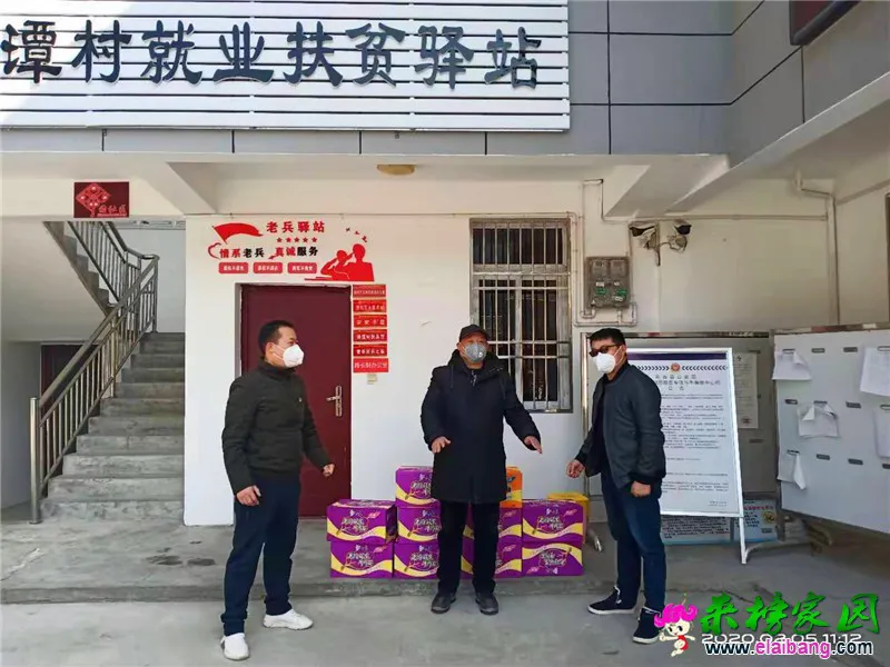 微信图片_20200212160820.webp