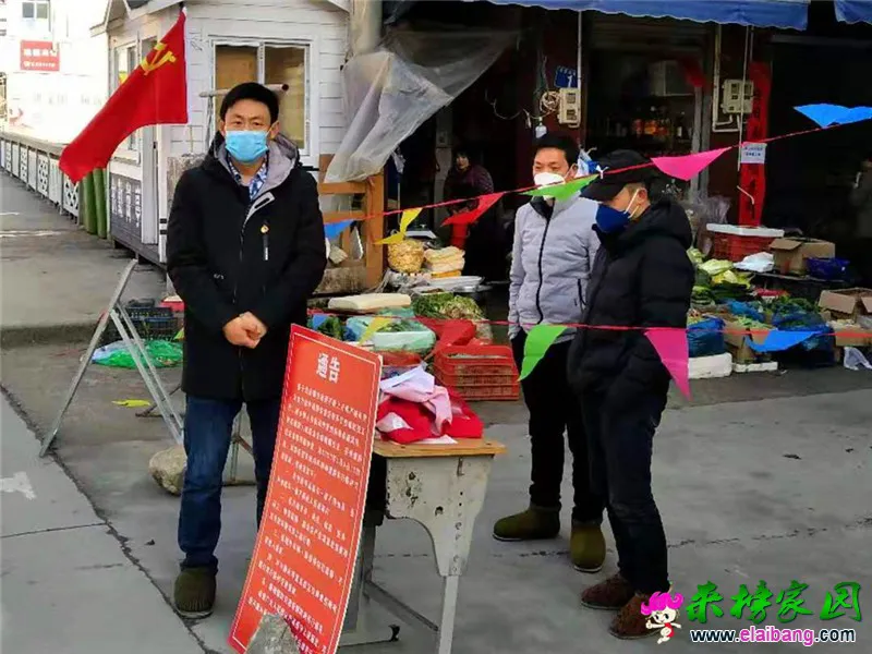 微信图片_20200212164703.webp