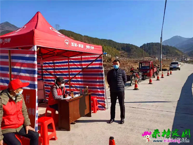 微信图片_20200212164725.webp