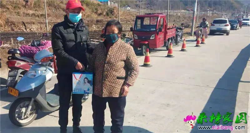 微信图片_20200212164740.webp