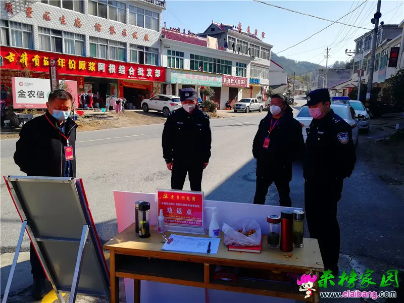 微信图片_20200212164803.webp