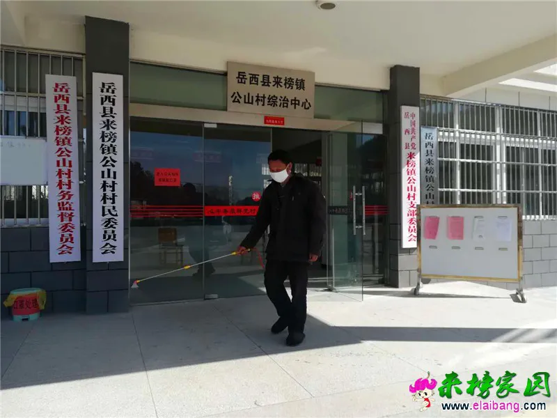 微信图片_20200212164824.webp