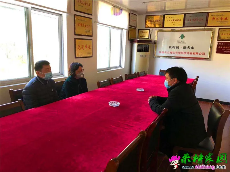 微信图片_20200212164843.webp