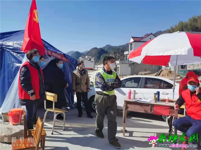 微信图片_20200212164835.webp