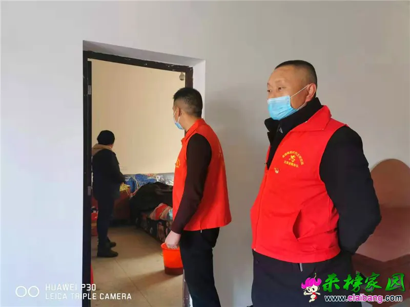 微信图片_20200212165009.webp