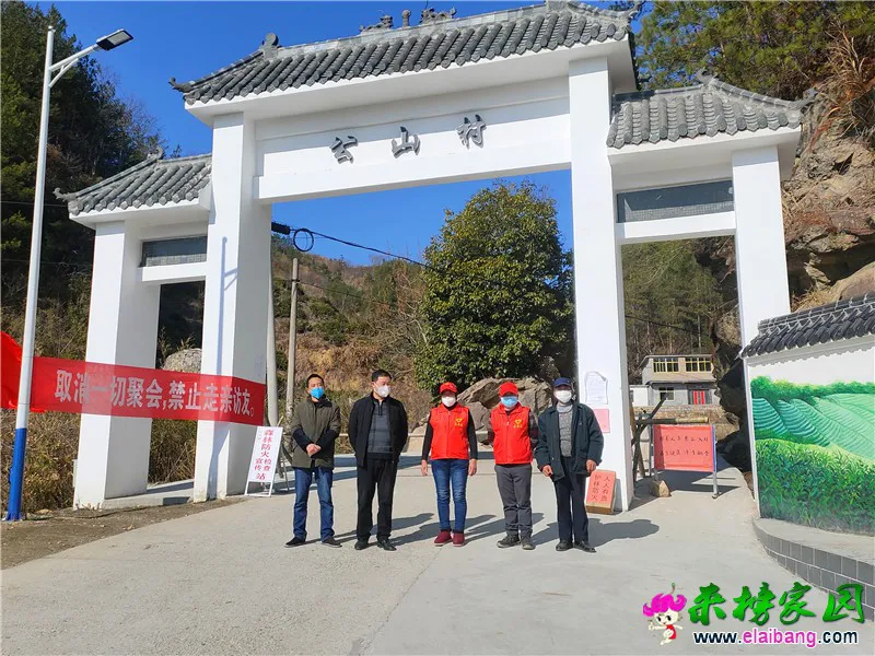 微信图片_20200212165028.webp