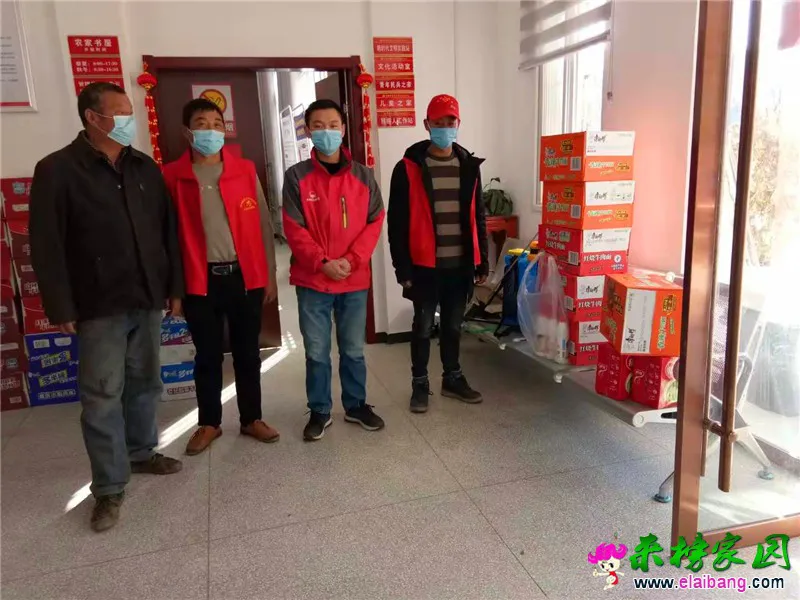 微信图片_20200212164901.webp