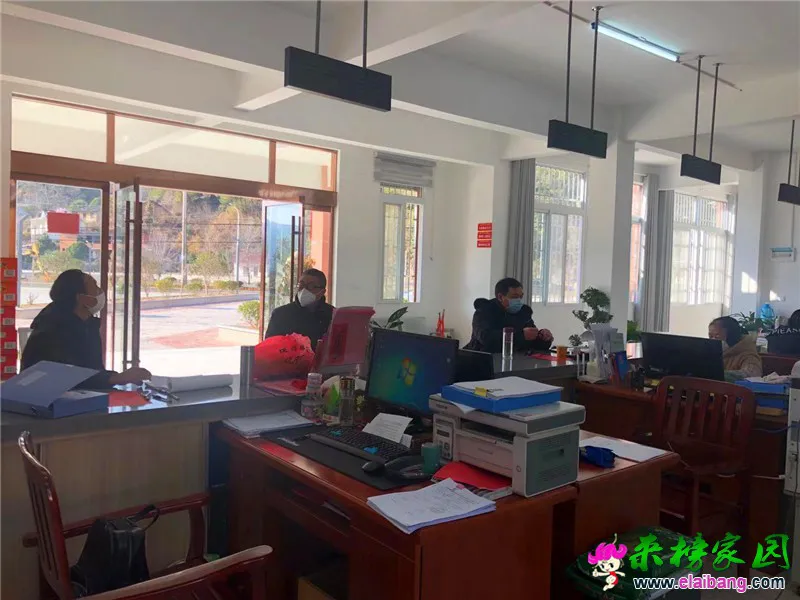 微信图片_20200212165015.webp