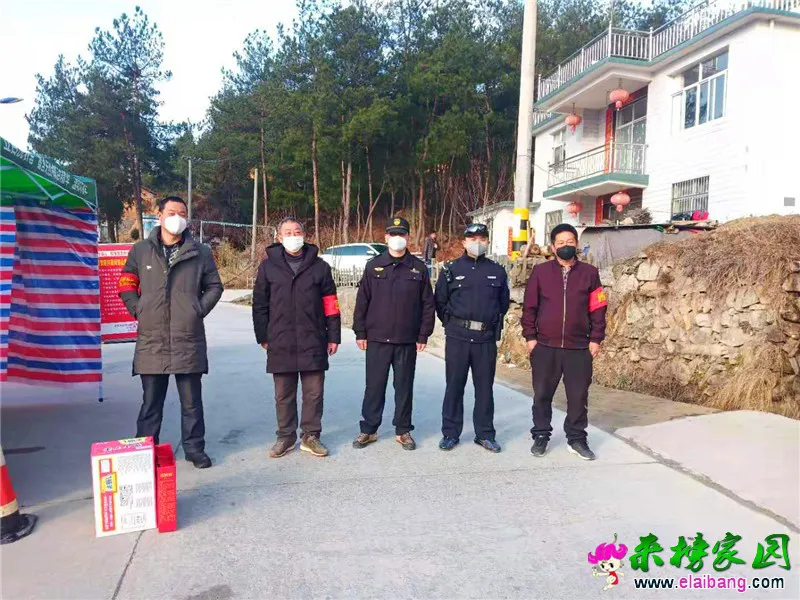 微信图片_20200213171811.webp