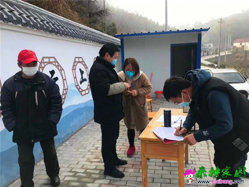 微信图片_20200213171845.webp