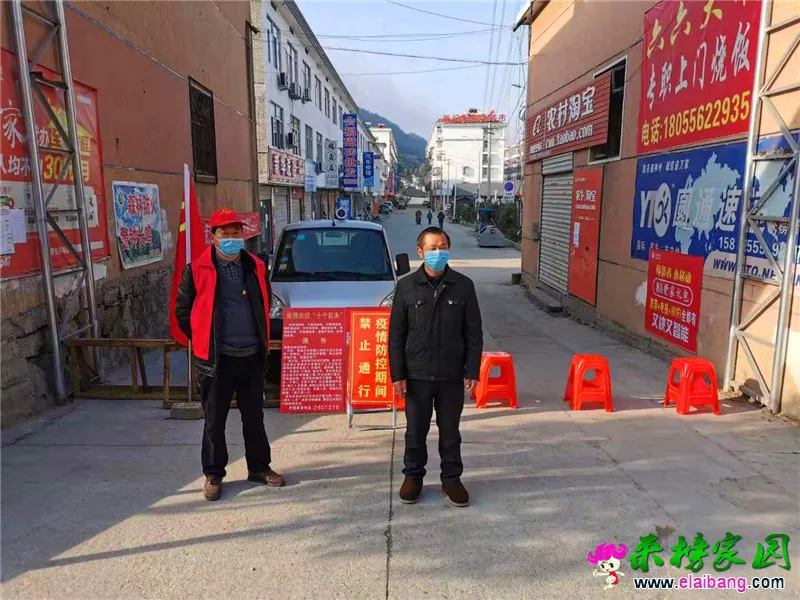 微信图片_20200213171836.webp