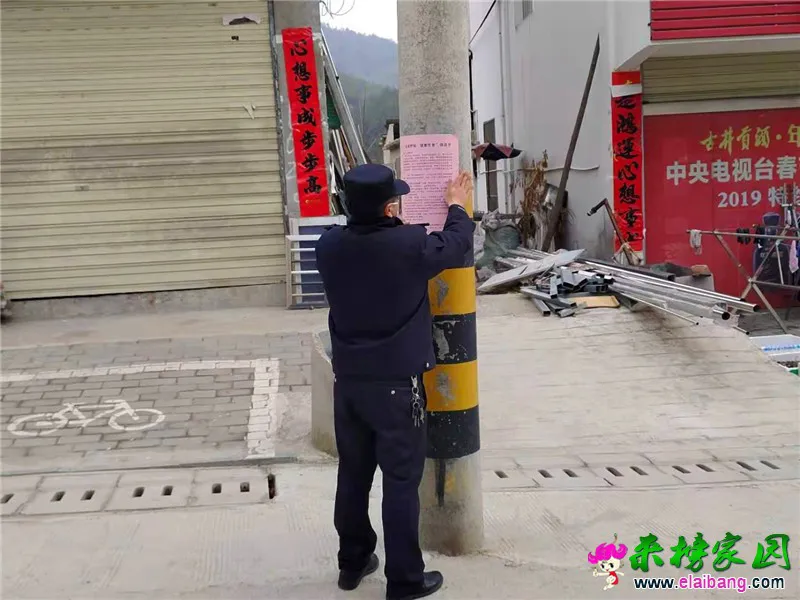微信图片_20200213171934.webp