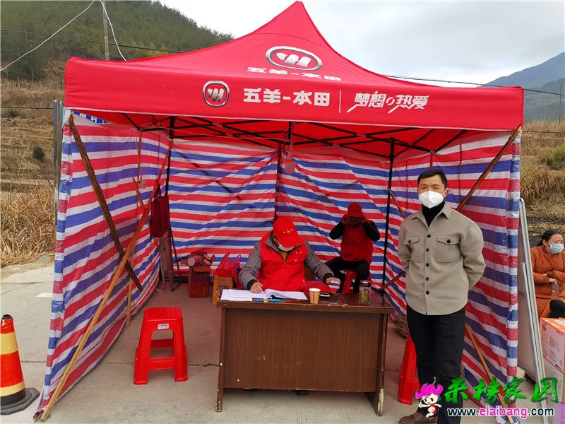 微信图片_20200213171906.webp