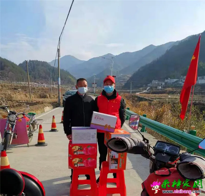 微信图片_20200213171904.webp