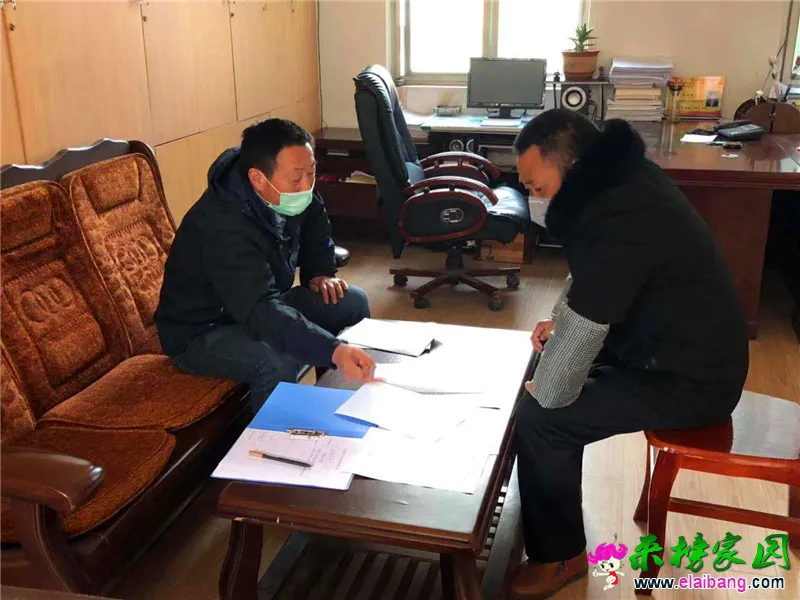 微信图片_20200213171856.webp