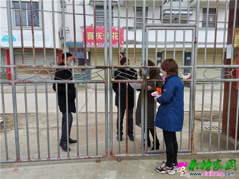 微信图片_20200213171928.webp