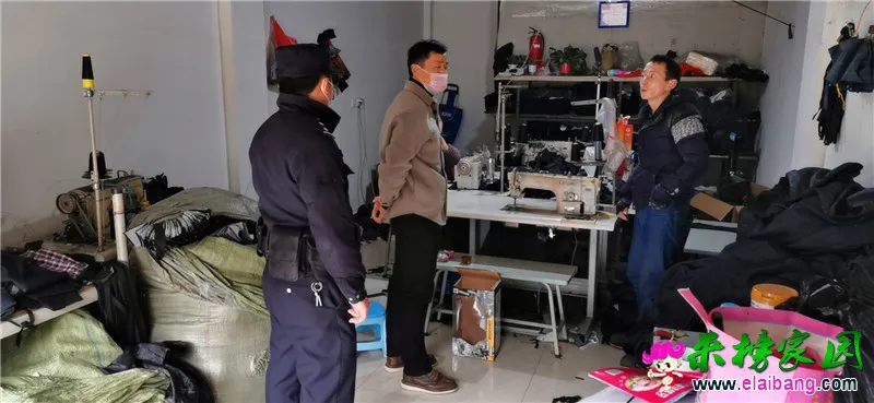 微信图片_20200213171940.webp