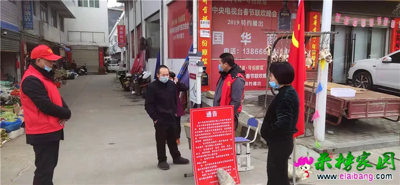 微信图片_20200213171914.webp