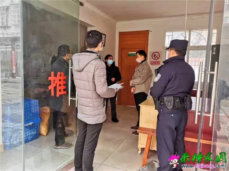 微信图片_20200213171937.webp