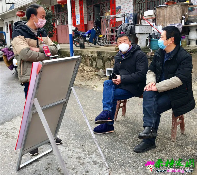 微信图片_20200213171909.webp