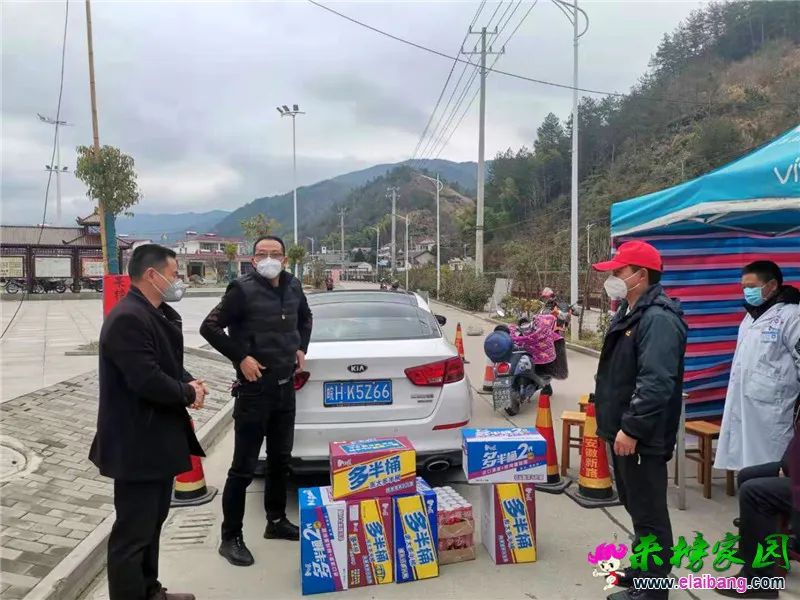微信图片_20200213171945.webp