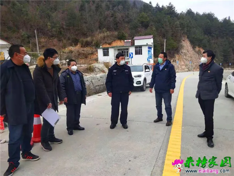 微信图片_20200213172000.webp