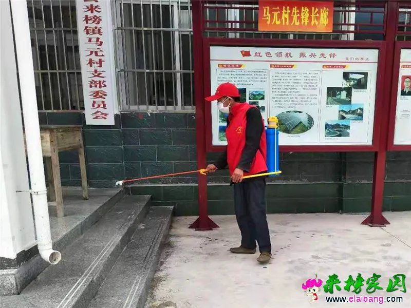 微信图片_20200213171942.webp