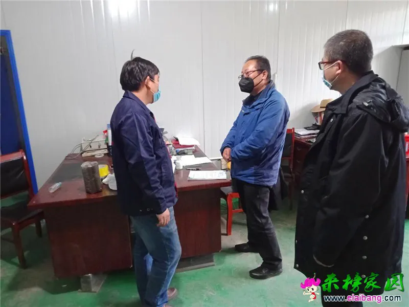微信图片_20200213171956.webp