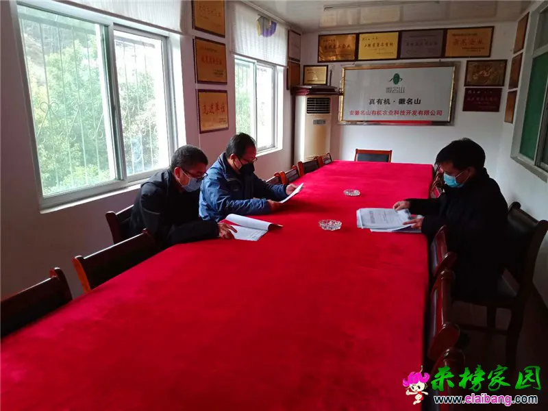 微信图片_20200213172006.webp