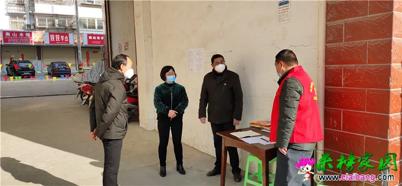 微信图片_20200213171847.webp